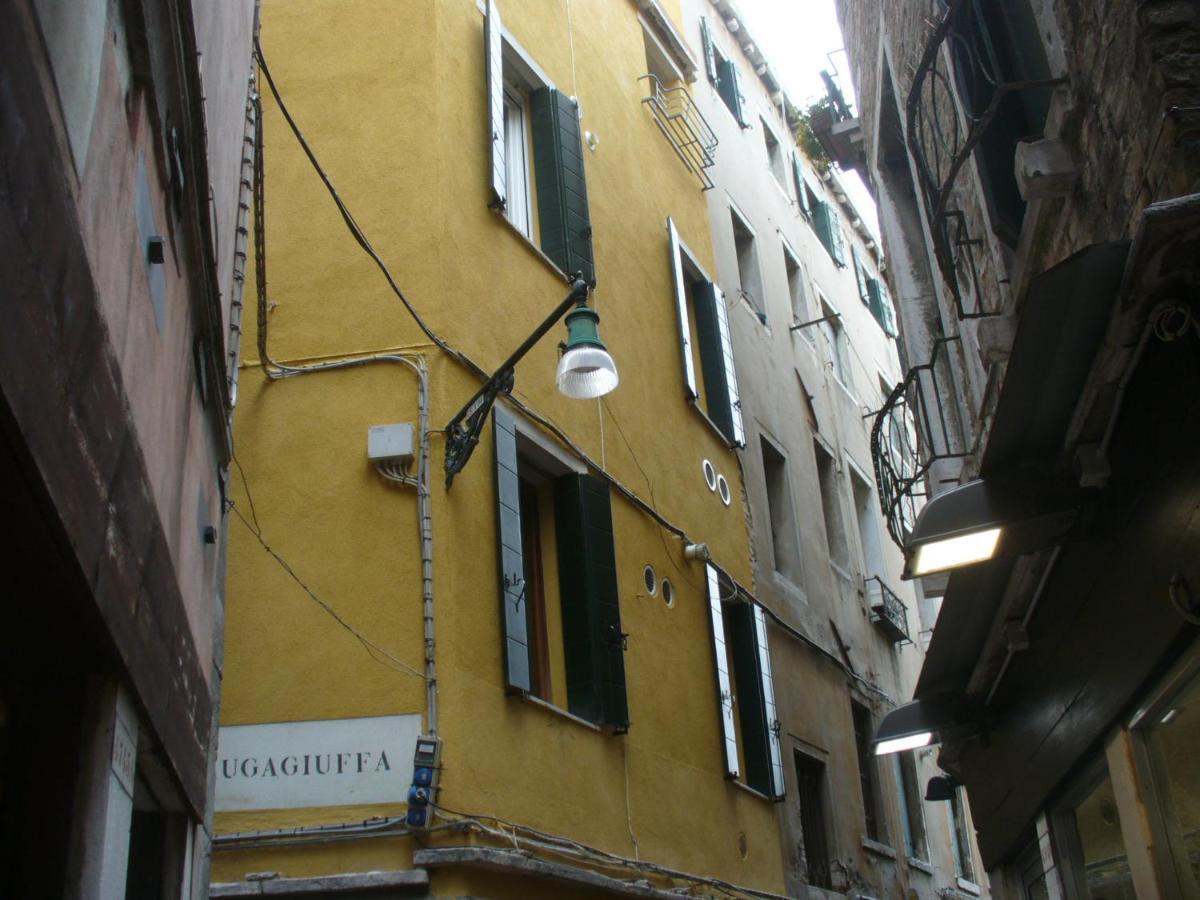 Raggio Di Sole Dietro Piazza San Marco Bahay bakasyunan *